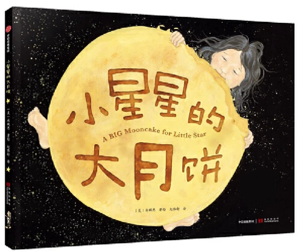 篮球集训中如何制定个人发展目标?_1